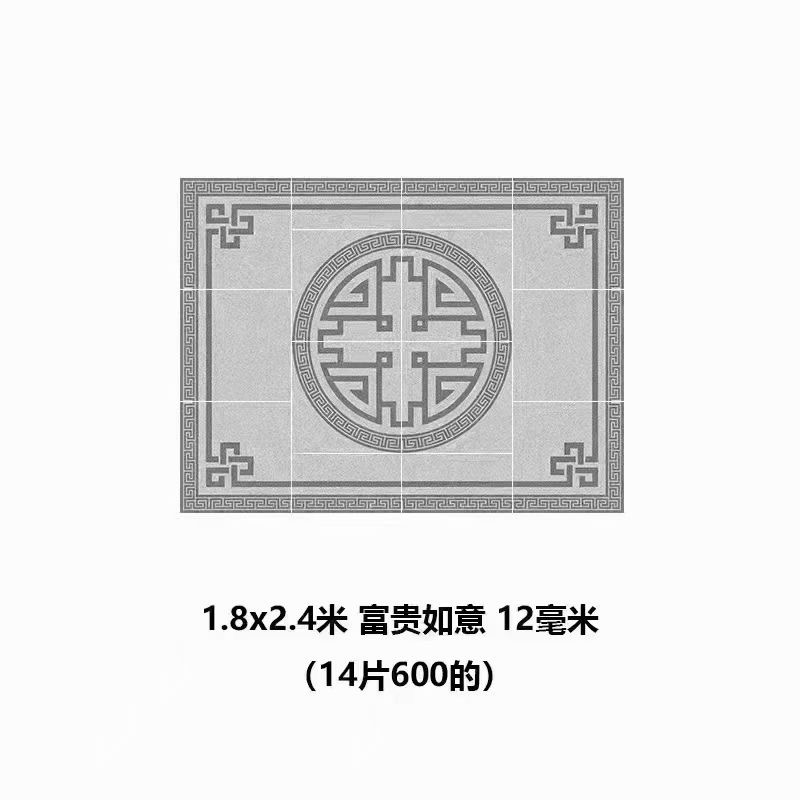 微信圖片_20240612092820.jpg
